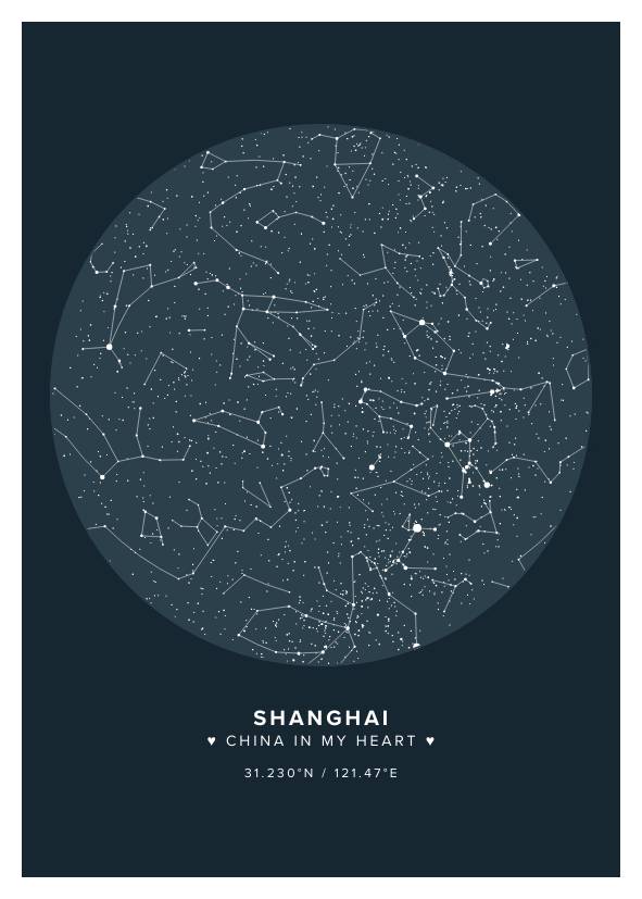 Shanghai Star Map Print